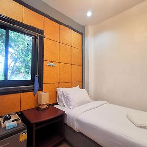 Private Bathroom King Room